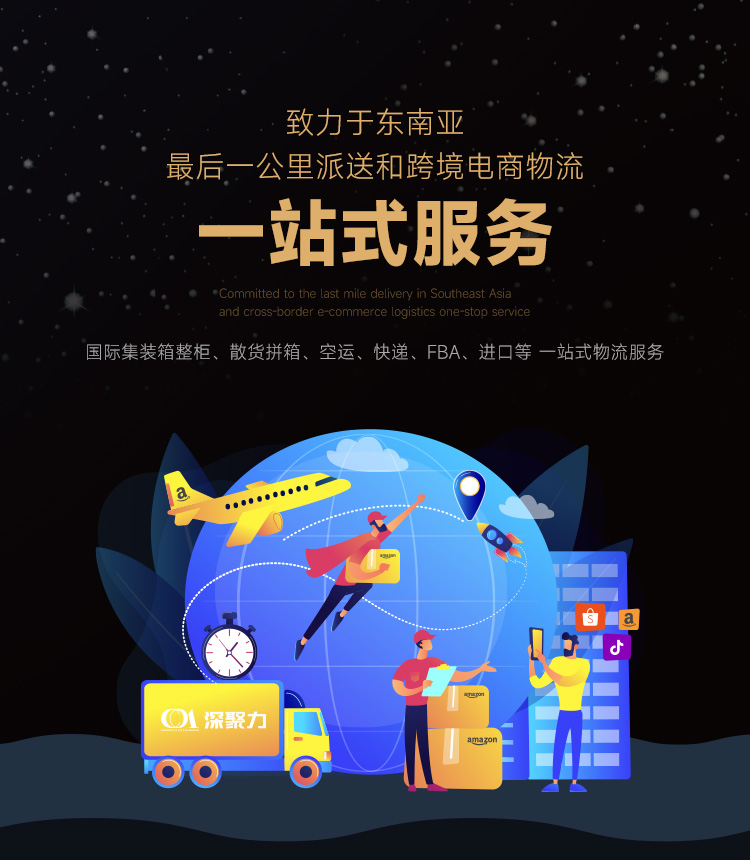 云顶集团3118(中国)官方网站