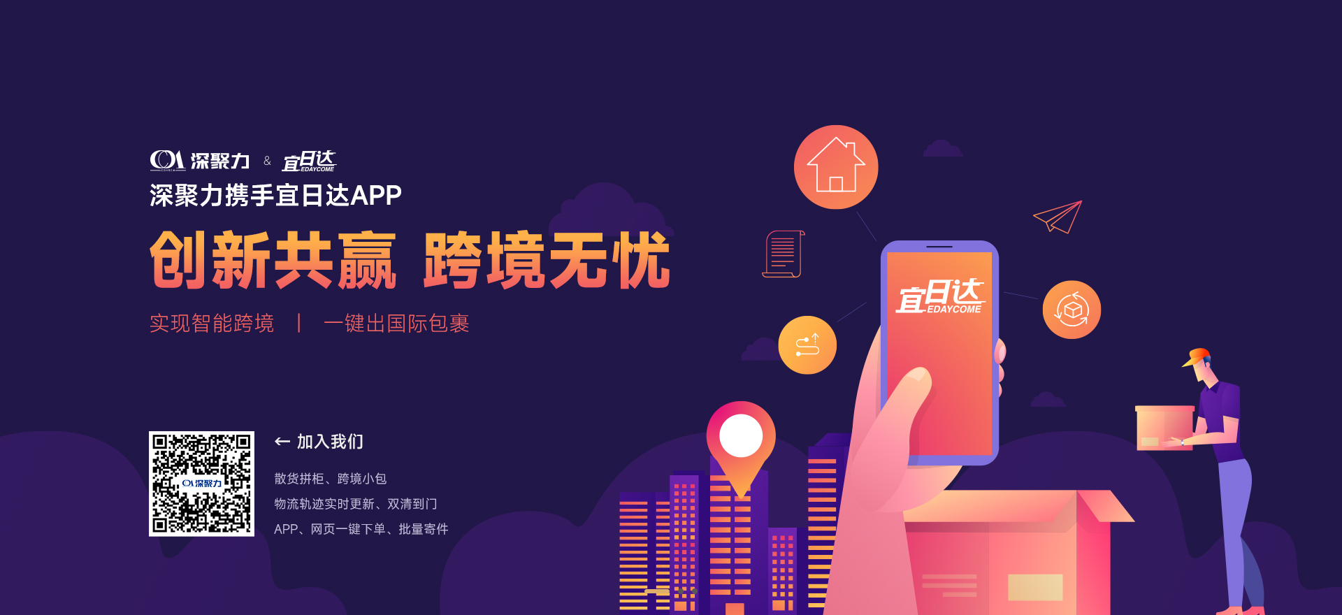 云顶集团3118(中国)官方网站